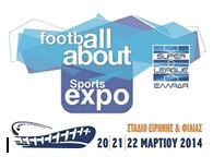 Έκθεση για το Ποδόσφαιρο και τον Αθλητισμό